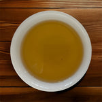 Shan Lin Xi Mountain Oolong