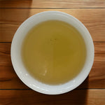 Roasted Alishan Oolong