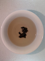Uji Hojicha Tea