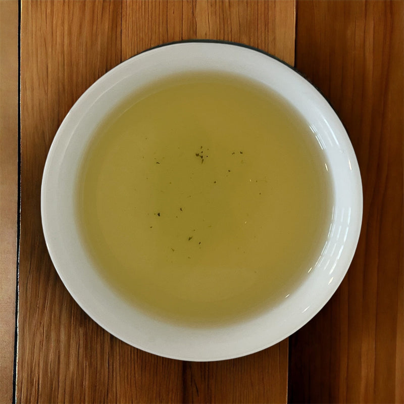 Pinglin Pouchong hover image