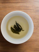 Pinglin Pouchong