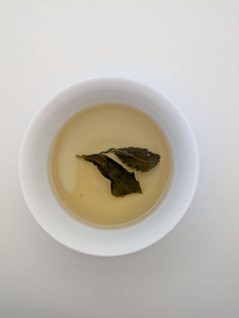 Shan Lin Xi Mountain Oolong hover image